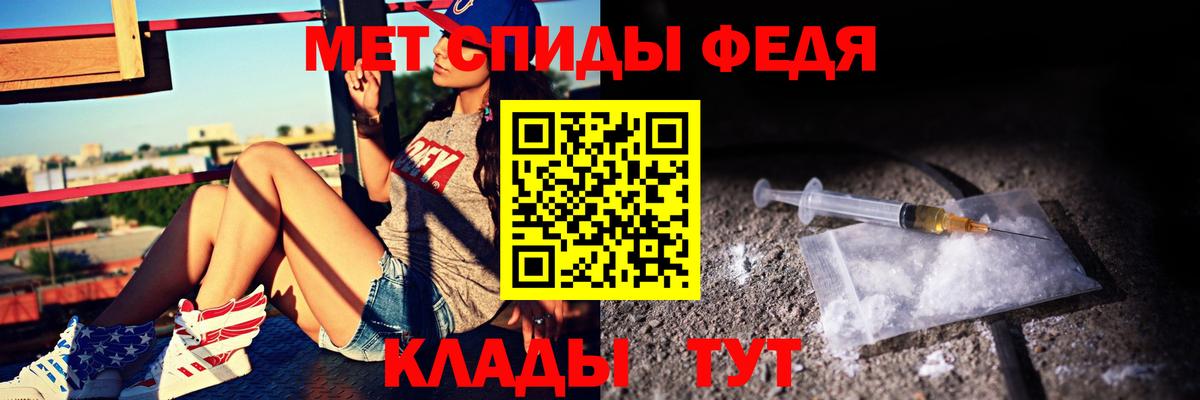 АМФ 97% Заводоуковск