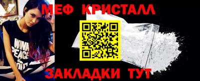 хмурый Изобильный