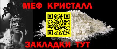хмурый Изобильный