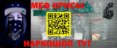 apvp Ирбит