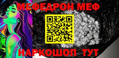 хмурый Изобильный