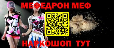 apvp Ирбит