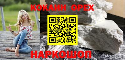 apvp Ирбит