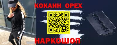 apvp Ирбит