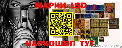 хмурый Изобильный
