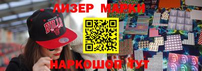 хмурый Изобильный