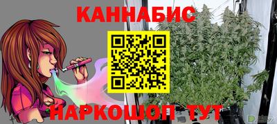 кокаин премиум Ипатово