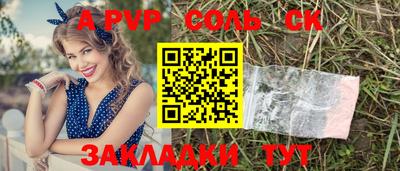 хмурый Изобильный