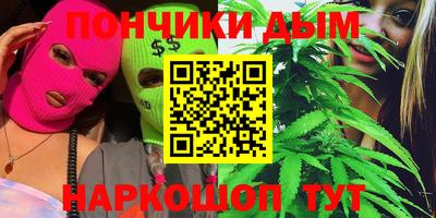 хмурый Изобильный