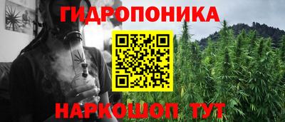хмурый Изобильный