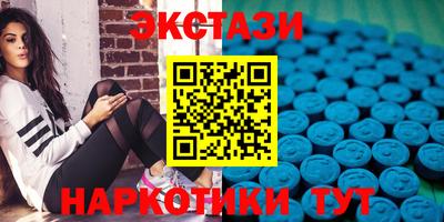 apvp Ирбит