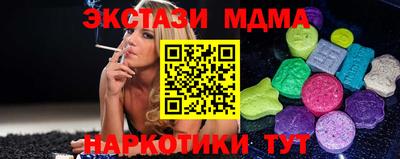 apvp Ирбит