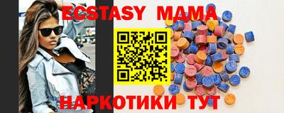 apvp Ирбит