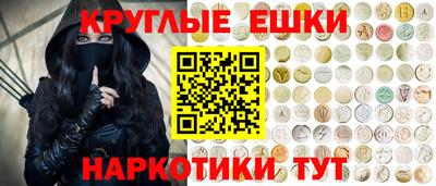 apvp Ирбит