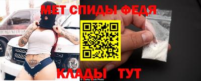 apvp Ирбит