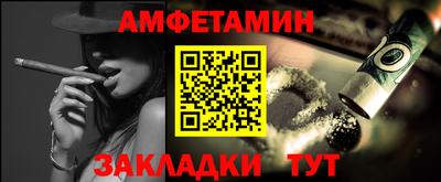 хмурый Изобильный