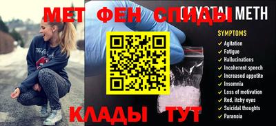 apvp Ирбит