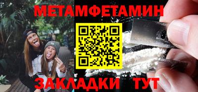 apvp Ирбит