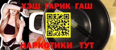 кокаин премиум Ипатово