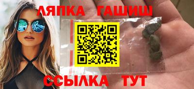 хмурый Изобильный
