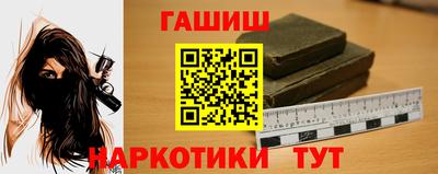 хмурый Изобильный