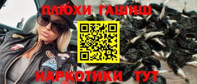 apvp Ирбит
