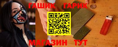 apvp Ирбит