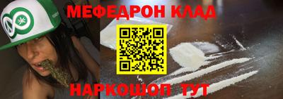 хмурый Изобильный