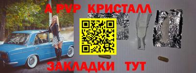 хмурый Изобильный