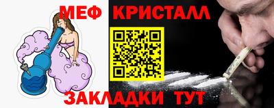 хмурый Изобильный