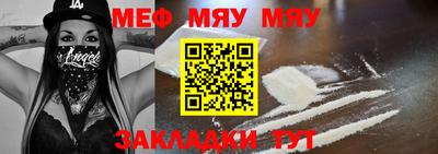 apvp Ирбит
